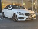 大人気Ｍ・ベンツ　Ｃ２２０ｄ！ Ｍ・ベンツ　Ｃ２２０ｄ入荷！Ｍ・ベンツ　Ｃ２２０ｄのことならおまかせ！