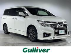 エルグランド 250ハイウェイスターS アーバンクロム 純正HDDナビゲーション 純正フリップダウンモニター 全方位モニター LEDヘッドライト シートカバー ETC ウッドコンビハンドル ステアリングスイッチ スマートキー プッシュスタートエンジン 中古車画像