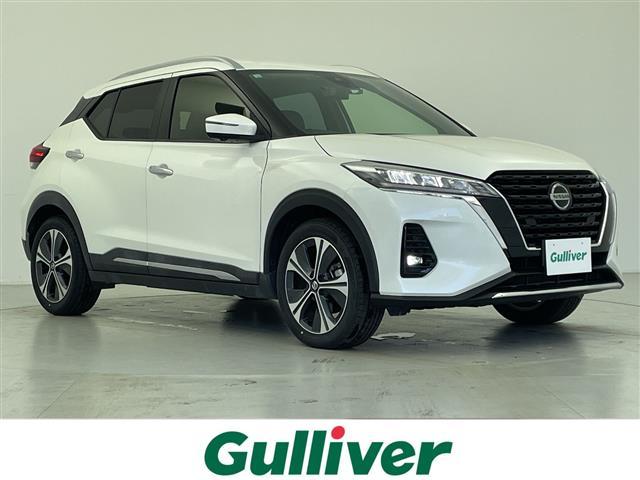 大人気キックス！ キックス入荷！キックスのことならおまかせ！