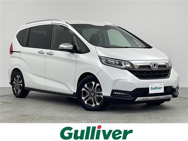 大人気フリード！ フリード入荷！フリードのことならおまかせ！