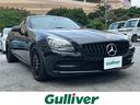大人気M・ベンツ SLK200! M・ベンツ SLK200入荷!M・ベンツ SLK200のことならおまかせ