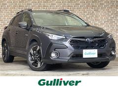 クロストレック リミテッド ワンオーナー 4WD デジタルマルチビューモニター アイサイト プリクラッシュブレーキ 全車速追従機能付きクルーズコントロール ツーリングアシスト コーナーセンサー X-MODE シートヒーター 中古車画像