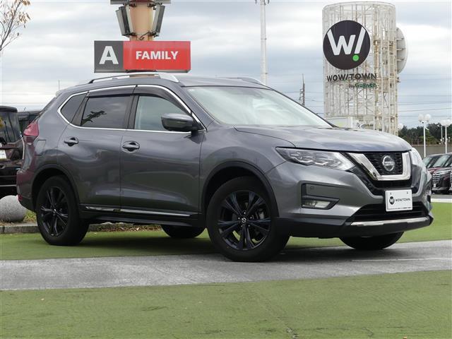 大人気エクストレイル！ エクストレイル入荷！エクストレイルのことならおまかせ！