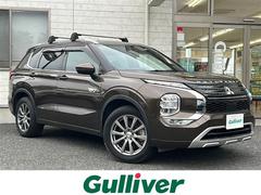 アウトランダーPHEV P ワンオーナー 純正ナビ BOSEサウンド 全周囲カメラ ETC パワーシート シートヒーター エアーシート メモリーシート ハンドルヒーター 置くだけ充電 スマートキー2本 保証書 取扱説明書 中古車画像
