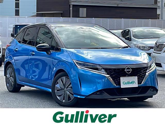 □■当店のみの販売価格となります！■□ ノート入荷！ノートのことならおまかせ！