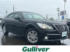 クラウン ロイヤルサルーンi-Four 中古車画像