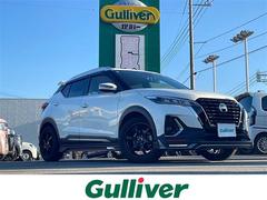 キックス X ツートーンインテリアエディション ワンオーナー プロパイロット BUSOUエアロ 純正ナビ 全方位カメラ LEDオートライト レザーシート 前席シートヒーター ステアリングヒーター 社外17インチアルミホイール デジタルインナーミラー 中古車画像