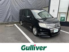 ステップワゴンスパーダ S 純正ナビ バックカメラ TV ETC 両側パワスラ 純正16インチAW 革調シートカバー HIDヘッドライト フォグランプ オートライト 中古車画像