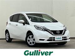 ノート X FOUR 4WD/社外ナビ/DVD/CD/SD/BT/バックカメラ/ドライブレコーダー/エマージェンシーブレーキ/車線逸脱警報/横滑り防止/ETC/プッシュスタート/インテリジェントキー 中古車画像