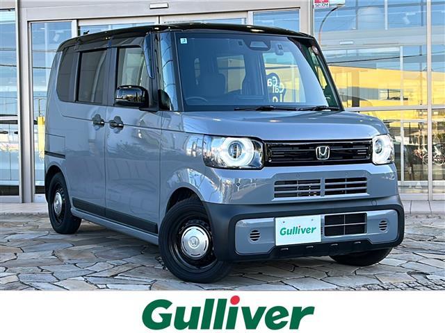 大人気Ｎ　ＢＯＸ！ Ｎ　ＢＯＸ入荷！Ｎ　ＢＯＸのことならおまかせ！