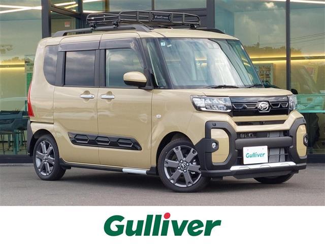 大人気タント！ タント入荷！タントのことならおまかせ！