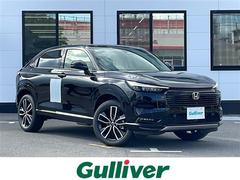 ヴェゼル e:HEV Z Honda CONNECT ディスプレイ フルセグTV ナビキッド Apple CarPlay Android Auto ETC Bカメ 1オナ Honda SENSING 衝突軽減ブレーキ 純正AW 中古車画像