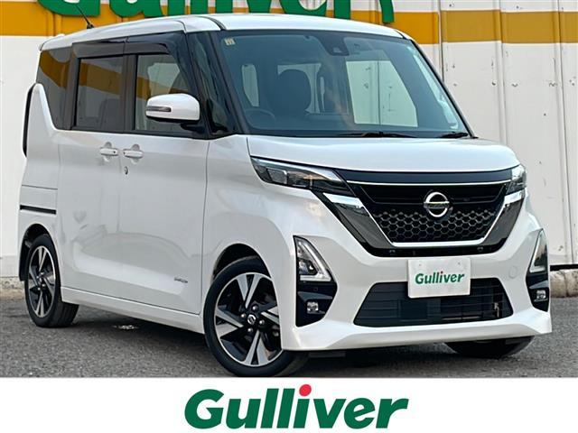 当店以外で購入される場合は別途費用が発生します。 販売に関しましてはご来場いただける一般のお客様を優先させていただきます。