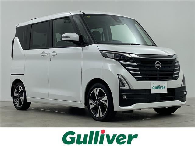 大人気ルークス！ ルークス入荷！ルークスのことならおまかせ！