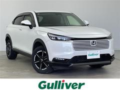 ヴェゼル e:HEV X 中古車画像