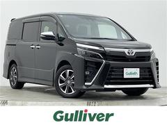 ヴォクシー ZS 煌II 純正10型ナビ 12型後席モニター 両側パワースライドドア クリアランスソナー クルーズコントロール バックモニター LEDヘッドランプ フルセグTV Bluetooth セーフティセンス 禁煙車 中古車画像
