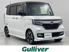 N-BOXカスタム G・EXターボホンダセンシング ホンダセンシング 純正SDナビ バックカメラ 両側電動スライドドア レーダークルーズコントロール LEDオートライト ハーフレザーシート シートヒーター 純正15インチアルミホイール ETC 禁煙車 中古車画像