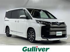 ノア ハイブリッドS-Z トヨタセーフティーセンス 純正10.5インチDA モデリスタエアロ 両側電動 後席モニター シートヒーター ドラレコ ETC2.0 LEDヘッドライト スマートキー 追従クルコン 純正17インチAW 中古車画像