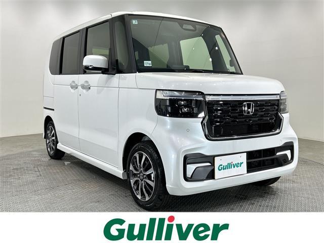 大人気Ｎ　ＢＯＸ！ Ｎ　ＢＯＸ入荷！Ｎ　ＢＯＸのことならおまかせ！