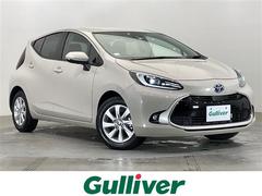 アクア Z 禁煙車 純正ディスプレイ Bluetooth USB 全方位カメラ バックカメラ AC100V充電 トヨタセーフティセンス オートハイビーム オートクルーズコントロール ETC LEDヘッドライト 中古車画像