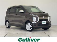 ｅＫクロス ＥＶ　Ｇ　ＳＤナビ　バックカメラ　コーナーセンサー　ＬＥＤヘッドライト　ドライブレコーダー　衝突軽減システム　フルセグ　ＣＤ　ＤＶＤ　Ｂｌｕｅｔｏｏｔｈ　ステアリングスイッチ　スマートキー　プッシュスタート（三菱）