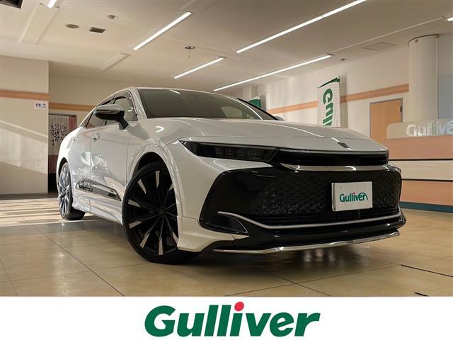 ŹΤߤʤȤʤޤ Сż֤󣴣١õκ߸ˤäȸĤ롪 1