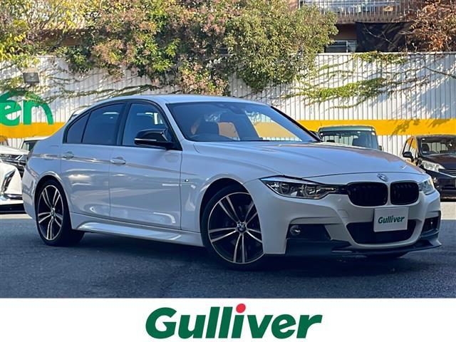 3シリーズ（BMW）３２０ｄ　Ｍスポーツ 中古車画像
