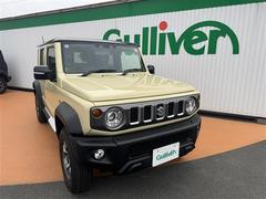 ジムニーノマド FC フルオートエアコン I-STOP アクティブクルーズコントロール パートタイム4WD スマートキープッシュスタート LEDヘッドライト 横滑り防止 キーレスエントリー サイドエアバッグ ワンオーナー車 中古車画像