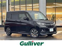 ソリオバンディット ハイブリッドMV 純正8インチナビ:AVIC-RLS901II(BT/DTV/FM/AM/フルセグ) 全周囲カメラ 前後ドライブレコーダー 両側パワースライドドア ビルトインETC オートライト LEDライト 衝突軽減 中古車画像