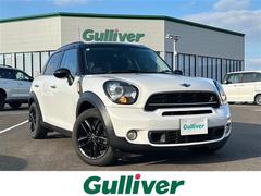 MINI クーパーSD クロスオーバー 社外7型ナビ バックカメラ 横滑り防止装置 HIDヘッドライト フォグランプ 電動格納ミラー プッシュスタート ルーフレール スペアキー フロアマット 中古車画像