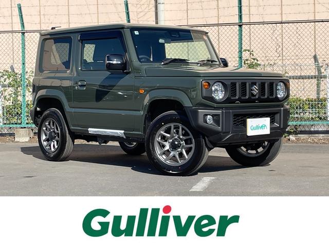 ϤŹ뤪ͤ˸¤餻ĺޤ ֤פޤ󡣢κݤˤϺ߸ˤ̵ͭ򤴳ǧ 1