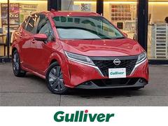 ノート X 純正9インチナビ/AM/FM/フルセグ/BT/CD/DVD/USB/iPod/全方位カメラ/エマージェンシーブレーキ/前後コーナーセンサー/レーンキープアシスト/横滑り防止装置/盗難防止装置 中古車画像