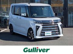 タント カスタムX 純正ナビ/AM/FM/フルセグ/BT/CD/DVD/USB/iPod/全方位カメラ/両側パワースライドドア/衝突被害軽減システム/パーキングアシスト/アイドリングストップ/レーンキープアシスト 中古車画像