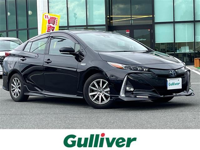 プリウスＰＨＶ(トヨタ) Ａプレミアム　純正ディスプレイオーディオ（ＴＶ／ＢＴ）／ＴＲＤ／レーダークルーズコントロール／全方位／ＢＳＭ／パーキングアシスト／コーナーセンサー／パワーシート／レザーシート／シートヒーター／ワイヤレス充電 中古車画像