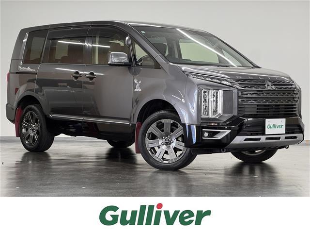 大人気デリカＤ：５！ デリカＤ：５入荷！デリカＤ：５のことならおまかせ！