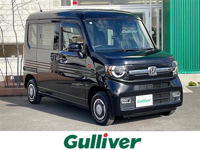 Ｎ−ＶＡＮ(ホンダ) ファン　４ＷＤ　ワンオーナー　Aftermarketオーディオ　バックカメラ　ホンダセンシング　衝突軽減ブレーキ　追従クルコン　オートハイビーム　レーンキープアシスト　純正ラバーマット　スマートキー　ＬＥＤライト　ＬＥＤフォグ 中古車画像