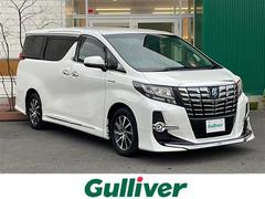 アルファードハイブリッド SR Cパッケージ 4WD JBLプレミアムサウンド 純正ナビ リアエンター 12.1インチ純正フリップダウンモニター パノラミックビューモニター 両側パワースライドドア パワーバックドア 衝突軽減ブレーキ 追従クルコン 中古車画像