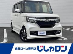 Ｎ－ＢＯＸカスタム　Ｇ・ＥＸホンダセンシング　純正ナビ　バックカメラ　フルセグテレビ　ＤＶＤ／ＣＤ　Ｂｌｕｅｔｏｏｔｈ接続　ビルトインＥＴＣ　片側パワースライドドア　　クルーズコントロール　ＬＥＤヘッドライト　オートライト　スマートキー（ホンダ）