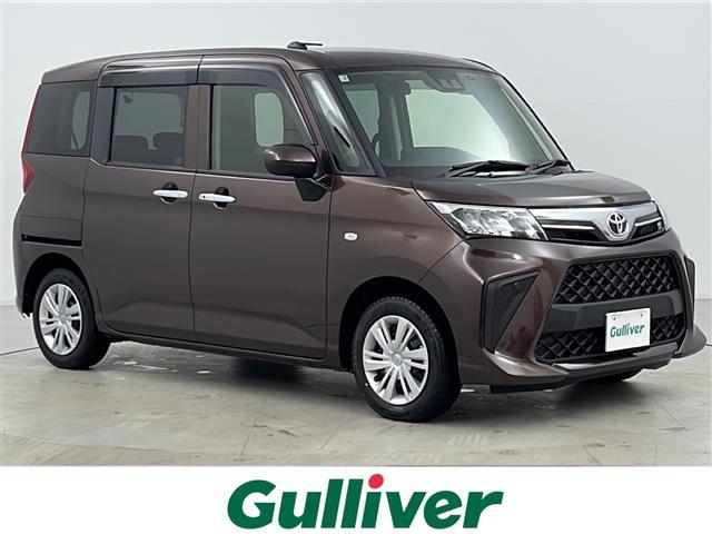 ȥ西 롼ߡ ء󥪡ʡϻ͡ǥץ쥤ǥ£ԡգӣ¡ã