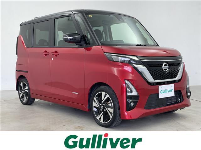 大人気ルークス！ ルークス入荷！ルークスのことならおまかせ！