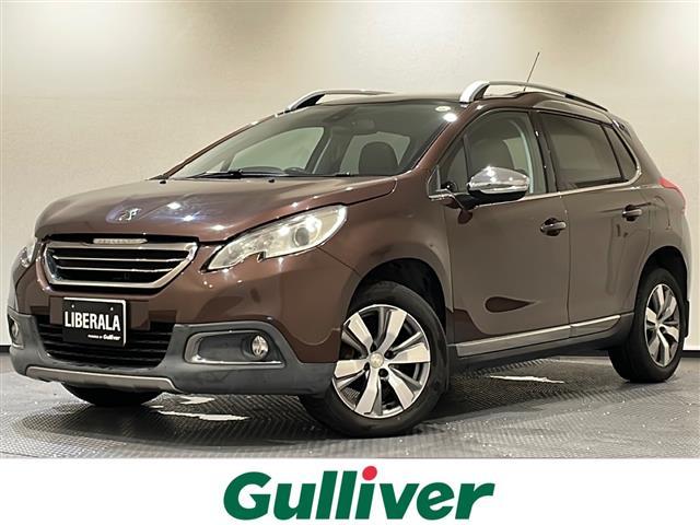 ２００８(プジョー) シエロ　ガラスルーフ　ＨＩＤヘッドライト　ＥＴＣ 中古車画像