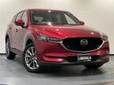 大人気CX-5! CX-5入荷!CX-5のことならおまかせ!