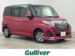 ルーミー カスタムG 禁煙車 純正7インチナビ トヨタセーフティセンスクルーズコントロール ドライブレコーダー Bカメラ 両側パワースライドドア アイドリングストップ LEDヘッドライト ビルトインETC プッシュスタート 中古車画像