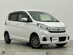 デイズ X 4WD 純正オーディオAM FM CD再生 衝突軽減ブレーキ シートヒーター 社外アルミホイール 横滑り防止装置 電動格納ミラー スマートキー ドアバイザー 純正フロアマット ライトレベライザー 中古車画像