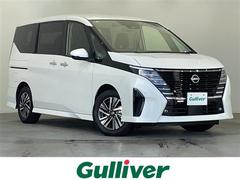 セレナ e-パワー ハイウェイスターV 純正ディスプレイオーディオ 禁煙車 プロパイロット オートマチックハイビーム ブラインドスポットモニター 前後コーナーセンサー ビルトインETC2.0 両側パワースライドドア デジタルインナーミラー 中古車画像