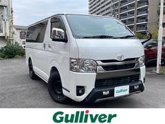 ハイエースバン ロングスーパーGL ダークプライムS 9インチALPINE BT 全方位カメラ オートライト オートハイビーム レーンキープアシスト 横滑り防止装置 両側パワースライドドア プッシュボタン 社外フロアマット ETC 衝突被害軽減システム 中古車画像