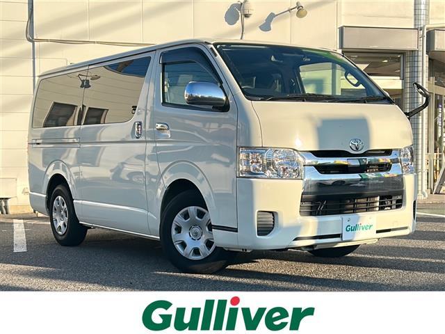 □■当店のみの販売価格となります！■□ ハイエース　バン入荷！ハイエース　バンのことならおまかせ！
