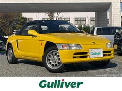 ۥӡȡ١졼ɡͣԡĥءʥ֥롼ˡȥС