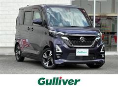 ルークス ハイウェイスター Gターボプロパイロットエディション 純正ナビ/DVD/BT/SD/FM/AM/ETC/前方ドライブレコーダー/両側パワースライド/クルーズコントロール/コーナーセンサー/フォグランプ/バックカメラ/全周囲カメラ/バックカメラ 中古車画像