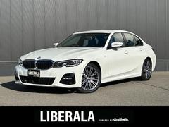 3シリーズ 320d xDrive Mスポーツ 純正ナビ/バックカメラ/ミラーETC/ドライビングアシスト/アクティブクルーズコントロール/パーキングアシスト/ハーフレザー/シートヒーター/パワーシート/パワーバックドア/純正18インチAW/保証書 中古車画像